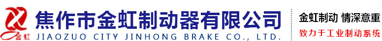 网站logo